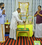Ramayana Masam 2020 Inauguration