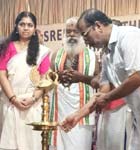 രാമായണ മാസാചരണം 2026 ഉദ്ഘാടനം